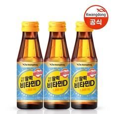 엑스퍼트500d