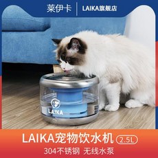 바램펫밀리