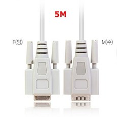 9핀시리얼연장케이블