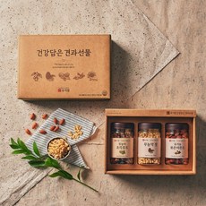 [본사공식몰] 유기샘 친환경견과 선물세트 3종 2호