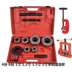 세종시파이프머신임대