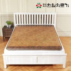 참숯탄소매트