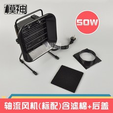 070213791a69bcc0ba89517578cc1f79e3e45780f5d5dd6df8d6404a2860.jpeg