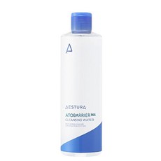 에스트라아토베리어365클렌징워터