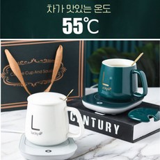 [JSa] KC인증 안전한 컵워머 가장 맛있는온도 55도 유지 따뜻한 보온 컵받침대