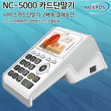 f0e67003d9b5adb83e3206404219b8d958cdeabcab26d3fa8237be3ffdb4.jpg