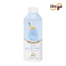 엘더플라워
