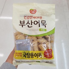 동원꽃맛살