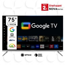 더함 스마트 75 UHD IPS 60Hz 구글 홈TV (NA752UHD) IPS패널 퀀텀닷 2024년형 스마트TV, 상하 브라켓 벽걸이설치