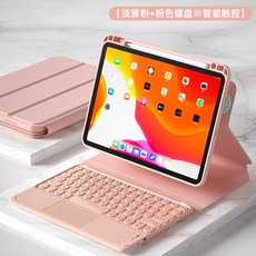 cce73cbaac6886b416f62c03f671962e5923023b429430827c83eed587e3.jpg