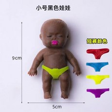 핸드페인팅 스트레스 해소 인형 못난이 피규어 장식, C 인형 몸길이 9cm  1세트 - 만득이인형