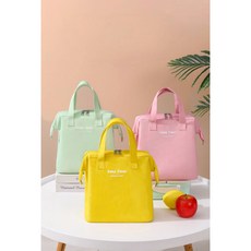 양양펀 도시락 이유식 피크닉 간식 대용량 마카롱 보냉백 5컬러