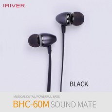 아이리버울랄라폰케이스