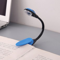 교보이북단말기