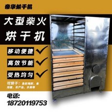 d8b26b192edee2702160473c4cf284aa554f86ec3d9fbc66a0a63a78a0ff.jpeg