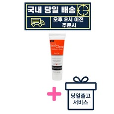 [국내 배송] 뉴트로지나 래피드 클리어 스팟겔 (28g) / Neutrogena Rapid Clear Spot Gel (28g) + 기프트(당일출고 서비스), 28g