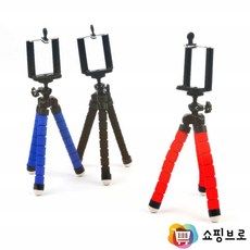 자바라삼각대