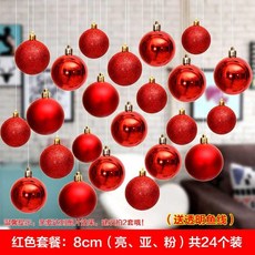 e254ccfc1c23846a44477ecc9507e81fa0a674236781a90e3c918a5b84e6.jpg