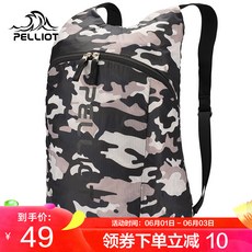8d3c7dd77363d0ab63876596d274522f0fb6c28d8bf3acc0f9f2943e3274.jpg