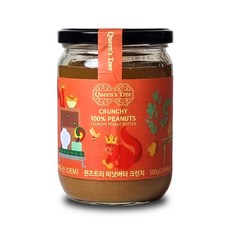 퀸즈트리 피넛버터 크런치 500g 코스트코 100%땅콩잼 peanutbutter