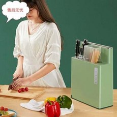 빌트인칼도마살균기