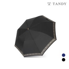 탠디 보더체인 2단우산19