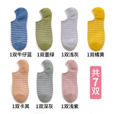 02bbec9a5d58e683ca20a0f2aaa7d85a07a0e2d1cdfa08d6dacb7c4bea44.jpg