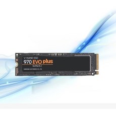 삼성ssd970
