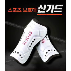 나이키 풋살화
