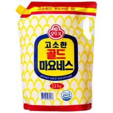 베스트푸드라이트마요네즈