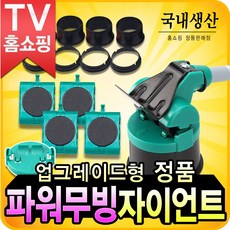 //상품명