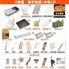 7f7caecd710c24d84a592a248ea3ed81d6b30050b513a0f7f0271391a753.jpg
