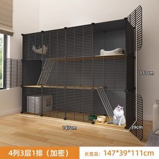 고양이 빌라 케이지 초대형 철 캐비닛, 1개, I