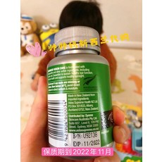 81a56d7076bb960e510c729e021080d5df11d56f6381da7d5cfa4726db66.jpg