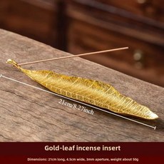 향꽂이 애쉬 캐처 긴 잎 향로 명상 홈 장식 액세서리, golden, 1개