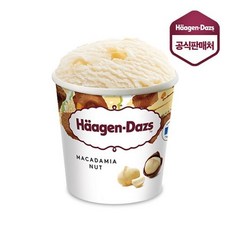 하겐다즈마카다미아넛