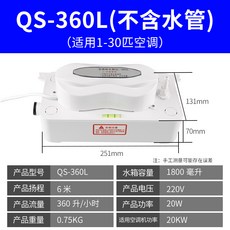 벽걸이에어컨가스충전비용
