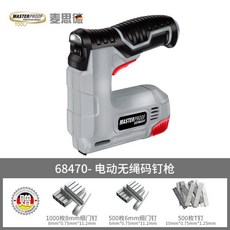 20a5ab0cb6de7e684c503604c4fdc02e9a11f2226860e53be3df4bacfeed.jpg