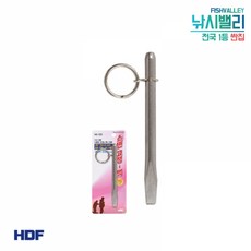 갯바위파라솔팩