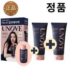 어노브 정품 딥 데미지 트리트먼트 EX 대용량 320ml+320ml + 미니샴푸, 1세트, 692ml