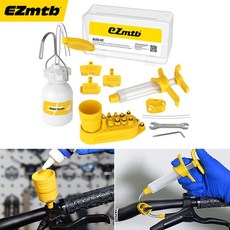 자전거 블리딩 MTB 블리딩키트 유압식 브레이크 오일 교환기 블리딩킷 정비 도구, EZ01