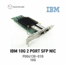 ibm서버