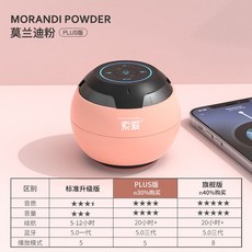 핑크카세트플레이어