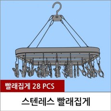 3b263cb75cd0ac1c3cd17fb00841237e73cab14ce1fd301a7025d1e2933c.jpg