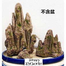 천연가습기 가정용 자연기화식 친환경, 1개