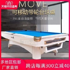 bf6d84406e470f6a3d5e06ba9fb6492dc72f1cddede4041dd1bb8c00db0a.jpeg