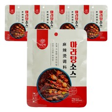 식다락