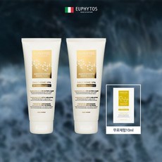 유피토스 NEW유피토스 최신상 살롱 트리트먼트 220mlx2+10mlx1 L, 1개, 220ml