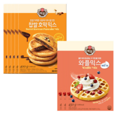 CJ 백설 찹쌀호떡 믹스 400g 5개+ 와플 450g 3개, 15개