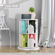 국산회전진열대